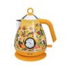Ấm siêu tốc Magrace Paris 1.7L 1850W - Màu Vàng