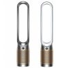 Máy lọc không khí Dyson TP12 Purifier Cool PC2 De-NOx kiêm quạt không cánh